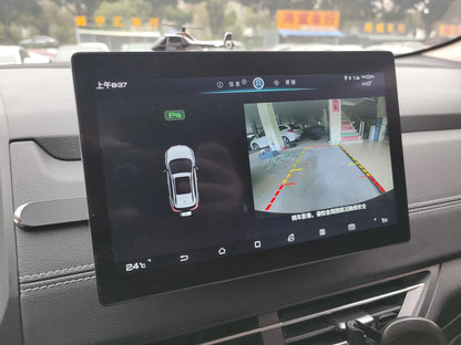 BYD Yuan New Energy 2019 EV535 Smart Connected Trend-leading Model 【EXW】
